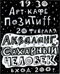 http//lh3.ggpht.com/_jX0tmxRS1MY/S3lRX3oORDI/AAAAAAAAAkc/R8-HcwCTIYk/s800/a_1556ad63.jpg