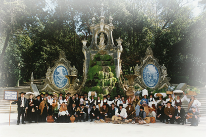 Coimbra (Beira Litoral) - Grupo Etnográfico da Região de Coimbra