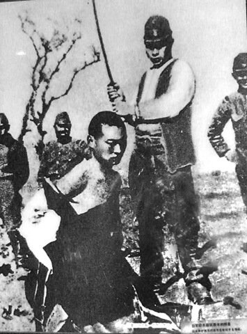 [nanking1[5].jpg]