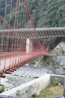 出礦坑吊橋