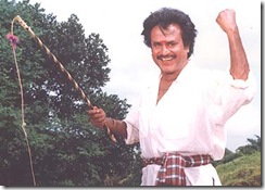 muthu muthu