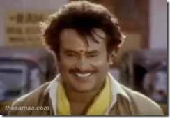 Badsha Badsha