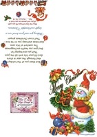 [tn_2009_1224-Christmas-Card-Freebie-1-4-Fold-~-Portrait[3].jpg]