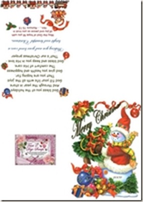 tn_2009_1224-Christmas-Card-Freebie-1-4-Fold-~-Portrait