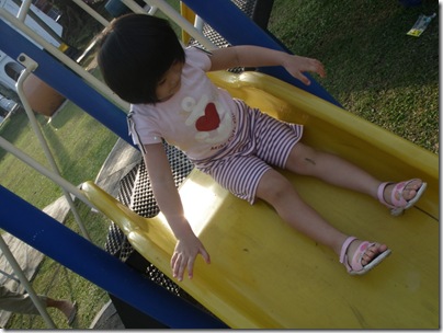 PB085450