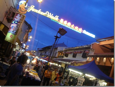 Jonker Street      