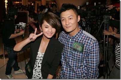 Rainee Yang and Shawn