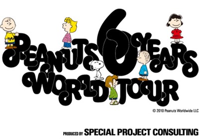 [peanuts-60-years-world-tour[3].jpg]