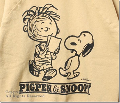 Snoopy and Pigpen walking along side by side