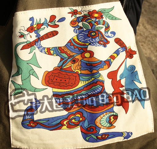 图片点击可在新窗口打开查看