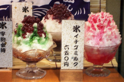  outside of restaurants selling kakigori Japanese shaved ice flavored 