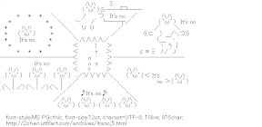 [AA]It’s no feeling