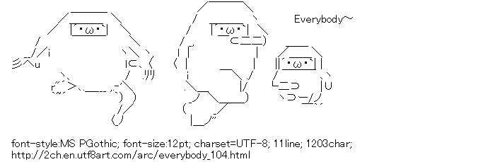 [AA]Everybody