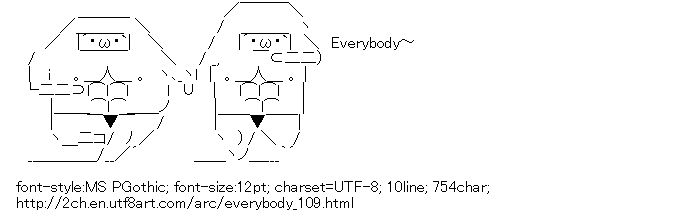 [AA]Everybody muscle