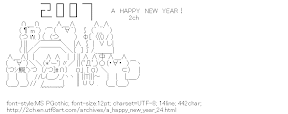 [AA]A Happy New Year ! 2ch