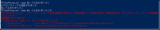 20110113144619 20110113144619