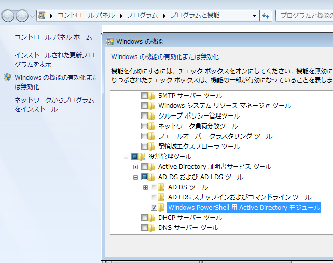 [20110317140728[3].png]