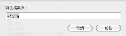 螢幕快照 2010-05-09 下午3.33.55.png