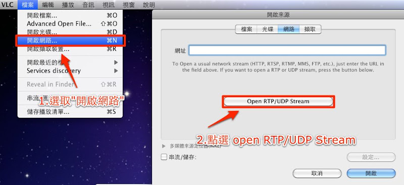 螢幕快照 2010-09-11 1.14.30 AM.jpg 螢幕快照 2010-09-11 1.14.30 AM.jpg