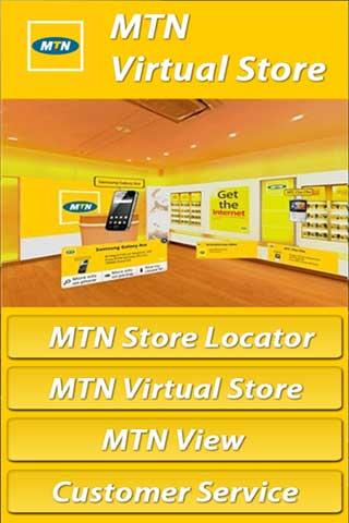 MTN Virtual Store