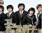 [Boys Before Flowers[4].jpg]