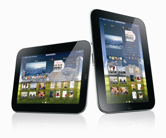 [Lenovo Announces IdeaPad U1 and LePad Hybrid Notebook[4].jpg]