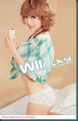 MOKO-WII-Play-03
