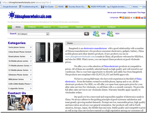 image image