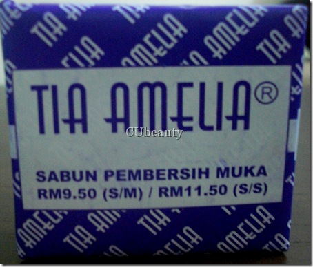 CIMG2581