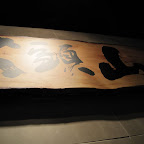 2010 03 07 Hokkaido
