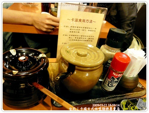 [P1250434A2.jpg]