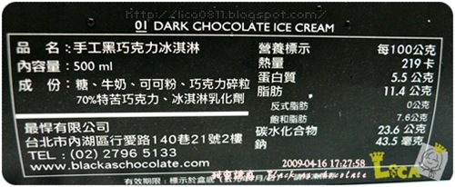 [chocolate02A5.jpg]