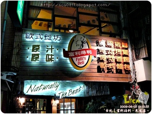[P1270450A2.jpg]