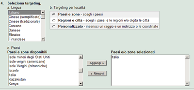 traffic estimator