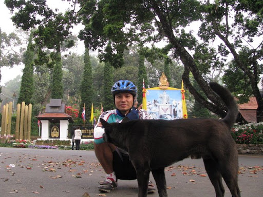 รูปภาพ