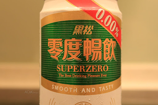 黑松零度暢飲