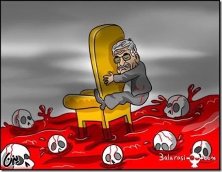 Abbas-1