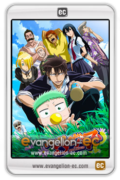 Evangelion-EC - Beelzebub