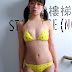 Ami Tokito - Enjoy Play (1/44) (29)
