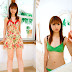 Yuko Ogura - Good Lovin (19/44) (18)