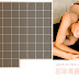 Yumi Sugimoto Jewerly Collection (3/62) (61)