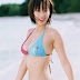 Waka Inoue (89/108) (71)