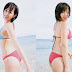 Waka Inoue (89/108) (72)