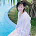 Waka Inoue (89/108) (89)