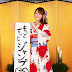 [VYJ]No.83 Nozomi Sasaki (39/102) (45)