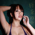 [DGC] No.714 Mai Nishida (99/118) (97)