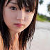 Ai Shinozaki ~ VYJ No.84 (89/100) (94)