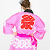 NOZOMI World Festival 2009 - 2009.06 (4/72) (34)