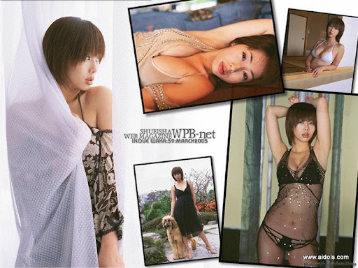 [WPB-net] Waka Inoue - No.59 Taibei x Hokkaido (89/100) (89/100)