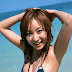 Aya Kiguchi - YS-Web Vol.199 (1/84) (11)